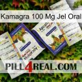 Kamagra 100 Mg Oral Jel 12